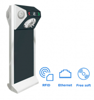 Двухпроходная сетевая проходная «STL-04NE»