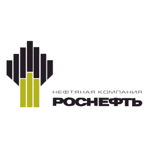 Роснефть Роснефть