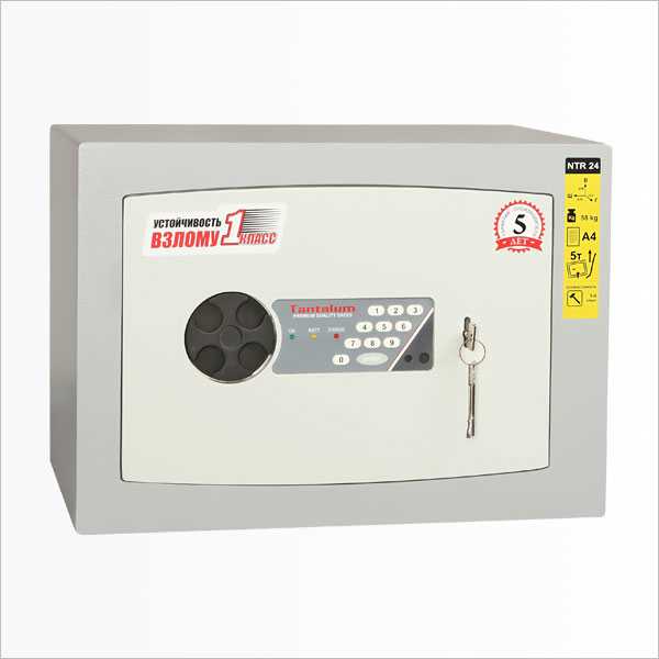 Сейф взломостойкий NTR-24ME