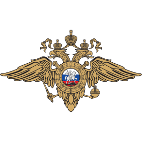 Клиент 2 Клиент 2