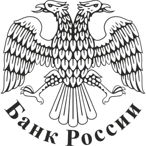 БанкРоссии БанкРоссии